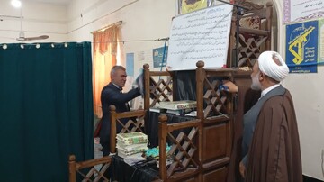 تصاویر/ غبارروبی مسجد جامع تنگ ارم