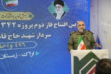 فاز دوم پروژه مسکونی شهرک شهید سلیمانی اراک افتتاح شد