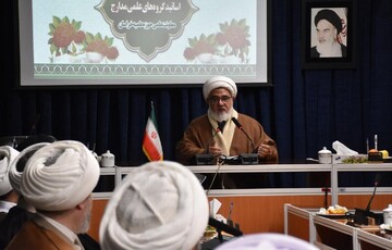 از ظرفیت حوزه علمیه در حکمرانی و قانون‌گذاری استفاده شود