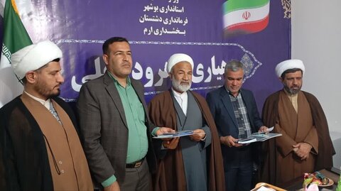 تصاویر/ تجلیل از هیات امنای فعال مساجد روستاهای تنگ ارم دشتستان