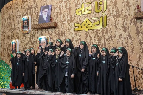 اجرای گروه سرود