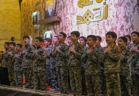 اجرای گروه سرود