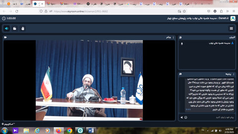اصالت وجود، پایه‌ای اساسی در فلسفه اسلامی دارد