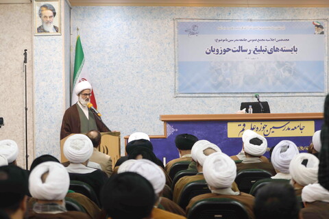 تصاویر/ اجلاسیه اساتید مجمع عمومی جامعه مدرسین حوزه علمیه قم