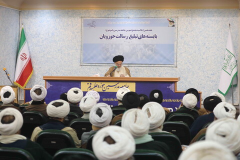 تصاویر/ اجلاسیه اساتید مجمع عمومی جامعه مدرسین حوزه علمیه قم