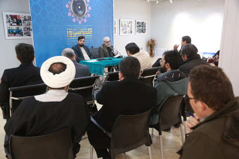 تصاویر/ نشست خبری پنجمین جشنواره ملی عکس اشراق