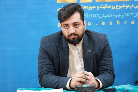 تصاویر/ نشست خبری پنجمین جشنواره ملی عکس اشراق