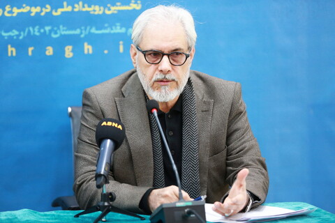 تصاویر/ نشست خبری پنجمین جشنواره ملی عکس اشراق