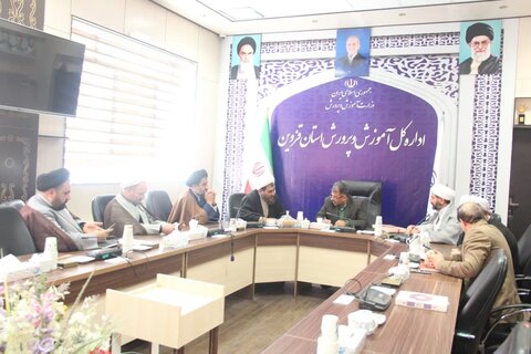 تصاویر / دیدار مدیر حوزه علمیه استان قزوین  با مدیر کل آموزش وپرورش استان قزوین