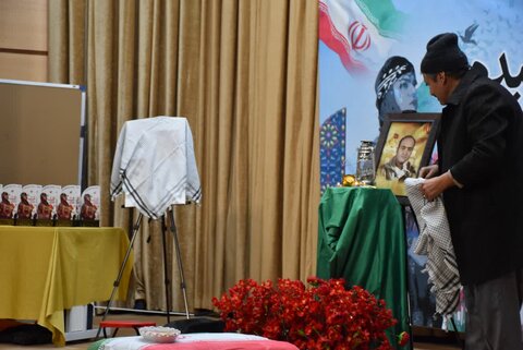 تصاویر/ برگزاری مراسم یادواره ۵۶۲ زن شهیده کردستان