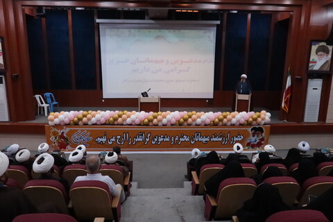 تصاویر/ همایش مبلغین استان هرمزگان