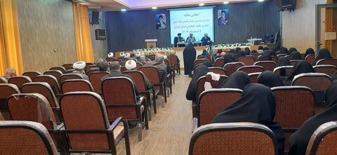 اجلاس مدیران، مؤسسین،رؤسا و اعضا هیات امنا مدارس علمیه خواهران استان کرمان