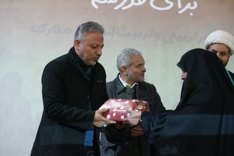 همایش معاونین و مربیان امور تربیتی شهرستان فردیس