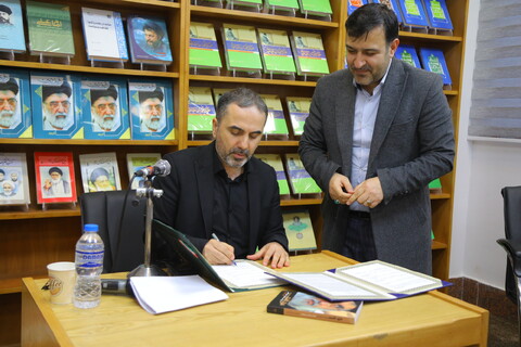 تصاویر /  آئین رونمایی از کتاب «مرد امّت»