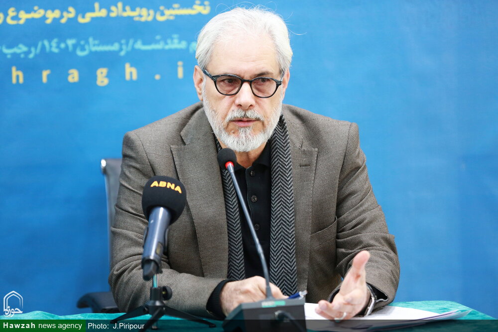 اختتامیه جشنواره عکس اشراق برگزار میشود