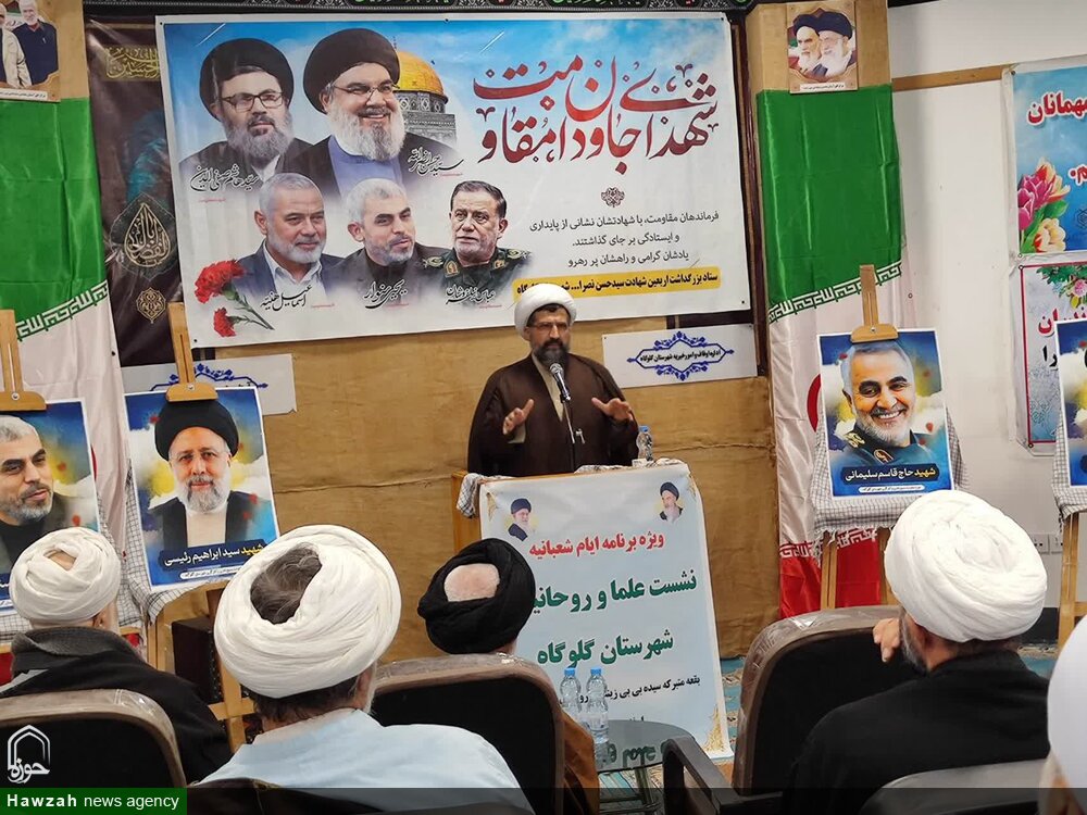 برگزاری همایش روحانیون طرح ضیافت الهی در بقعه بیبی زینب(س) گلوگاه + عکس