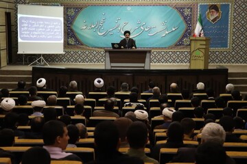 تصاویر/  سلسله نشست های شـرح و تفـسیر نهج البلاغه در ارومیه