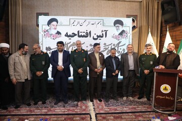 فیلم | افتتاح درمانگاه خیریه حضرت ام‌البنین(س) در منطقه منبع آب اهواز