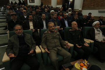 تصاویر / پانزدهمین اجلاس عمومی مجمع بسیجیان استان اصفهان