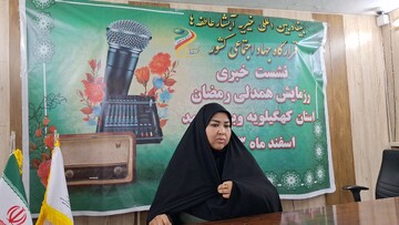 تامین جهیزیه ۳۰۰ زوج به همت بنیاد خیریه آبشار عاطفه‌ها در یاسوج