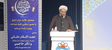 طرح «مساجد خیمه قرآن» تحولی نوین در فعالیت‌های قرآنی مساجد کشور+ تصاویر