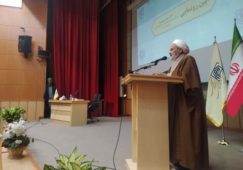 تصاویر/ آیین رونمایی از ۱۰ اثر و طرح پژوهشی جدید مرکز موضوع‌شناسی احکام فقهی