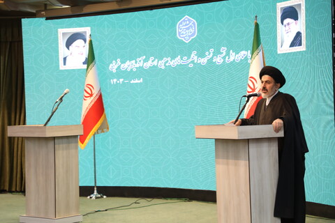 تصاویر/ نشست علمای اهل تشیع، تسنن و اقلیت های مذهبی آذربایجان غربی با رییس قوه قضائیه