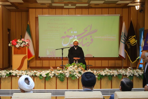 تصاویر / همایش ملی ترویج فرهنگ قرض الحسنه