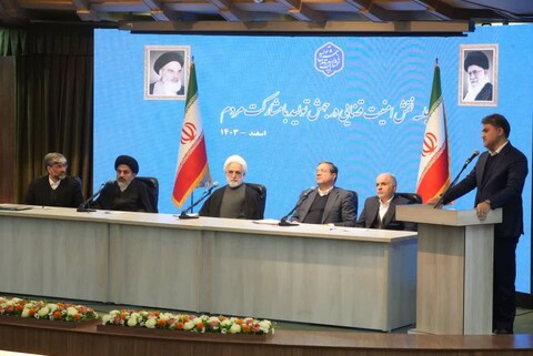 تصاویر / جلسه نقش امنیت قضایی در جهش تولید با مشارکت مردم در ارومیه