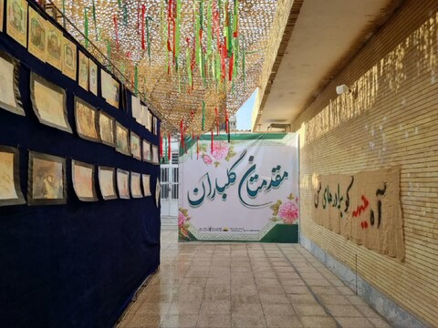 تصاویر/ برگزاری برنامه‌های تفریحی و تربیتی به میزبانی مدرسه علمیه مالک اشتر بندرعباس