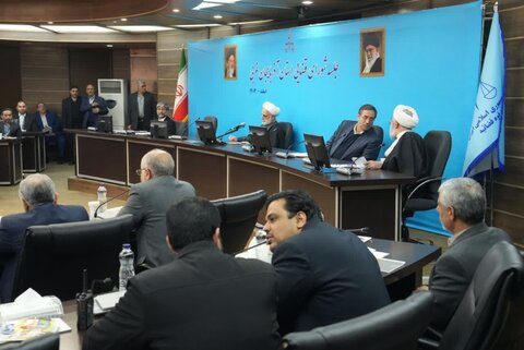 تصاویر/ لسه شورای قضایی استان آذربایجان‌غربی