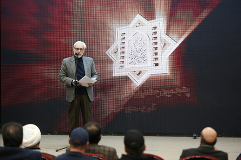 تصاویر/ آیین نکوداشت و اهدای جوایز برگزیدگان پنجمین جشنواره ملی عکس اشراق