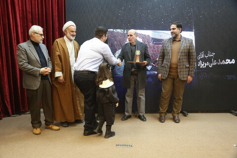 تصاویر/ آیین نکوداشت و اهدای جوایز برگزیدگان پنجمین جشنواره ملی عکس اشراق