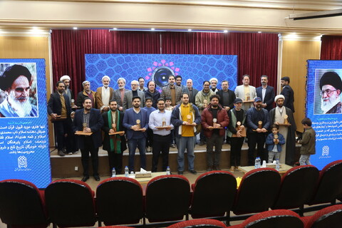 تصاویر/ آیین نکوداشت و اهدای جوایز برگزیدگان پنجمین جشنواره ملی عکس اشراق