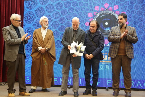 تصاویر/ آیین نکوداشت و اهدای جوایز برگزیدگان پنجمین جشنواره ملی عکس اشراق