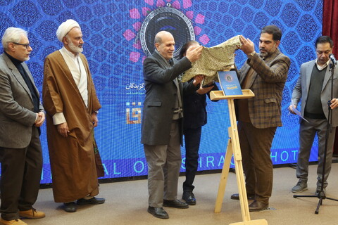 تصاویر/ آیین نکوداشت و اهدای جوایز برگزیدگان پنجمین جشنواره ملی عکس اشراق