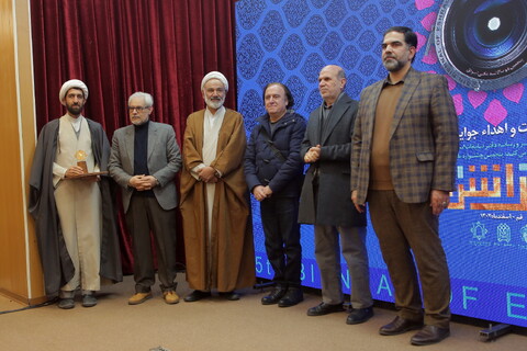 تصاویر/ آیین نکوداشت و اهدای جوایز برگزیدگان پنجمین جشنواره ملی عکس اشراق