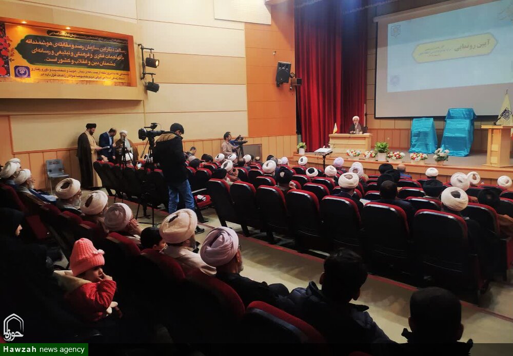 گزارشی از رونمایی اثر ۱۰ پژوهشی مرکز موضوعشناسی احکام فقهی | روایتی از شیوه پاسخگویی آیتالله ملاعلی همدانی(ره) به سؤالات مردم