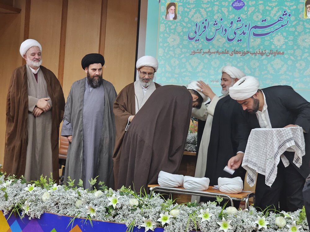 اجلاسیه و اردوی جهادی معاونان تهذیب حوزههای علمیه سراسر کشور برگزار شد + تصاویر