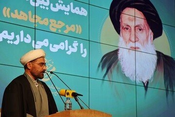 برپایی بزرگداشت و احیای آثار علما چراغی برای آینده حوزویان است