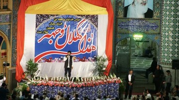 آیین جشن میلاد «هلال رمضان» در آران و بیدگل برگزار می‌شود