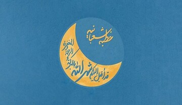 الگویی از سبک زندگی مؤمنانه در خطبه شعبانیه نبوی