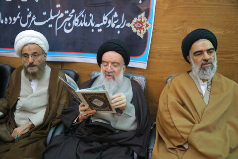 تصاویر / مراسم ترحیم برادر حضرت آیت الله العظمی نوری همدانی