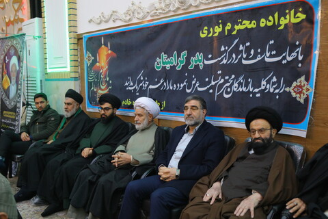 تصاویر / مراسم ترحیم برادر حضرت آیت الله العظمی نوری همدانی