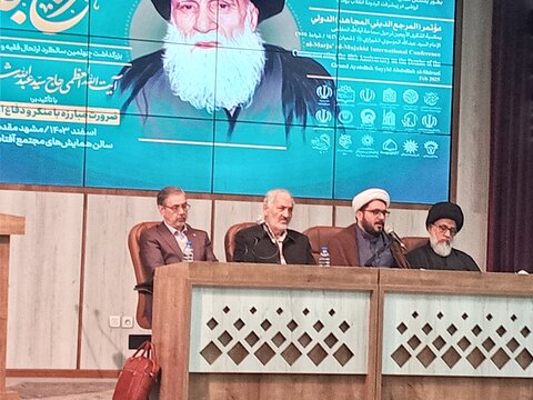 نقش آیت‌الله شیرازی در تحولات سیاسی نیازمند بازخوانی است