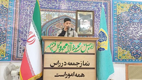 نماز جمعه بندرریگ به روایت تصویر