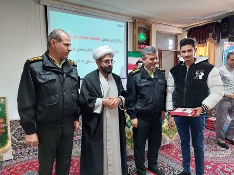 تصاویر/ مراسم جشن تکلیف فرزندان کارکنان و بازنشستگان فراجای شهرستان  خرمدره