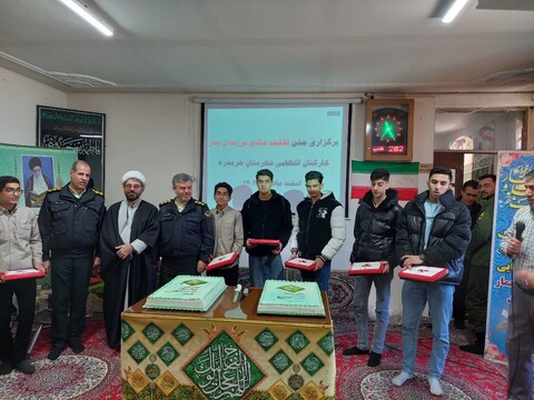 تصاویر/ مراسم جشن تکلیف فرزندان کارکنان و بازنشستگان فراجای شهرستان  خرمدره