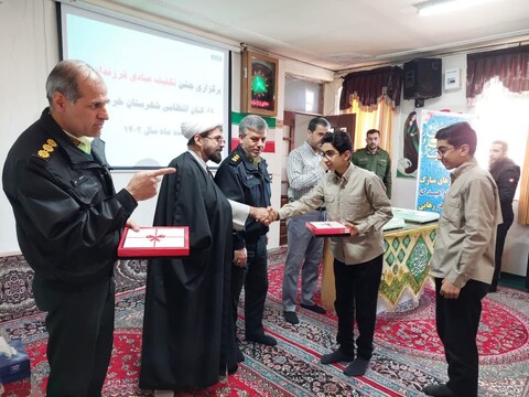 تصاویر/ مراسم جشن تکلیف فرزندان کارکنان و بازنشستگان فراجای شهرستان  خرمدره