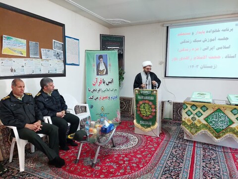 تصاویر/ مراسم جشن تکلیف فرزندان کارکنان و بازنشستگان فراجای شهرستان  خرمدره